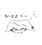 犬っぽい女子（個別スタンプ：9）