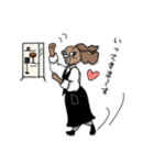 犬っぽい女子（個別スタンプ：11）