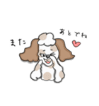 犬っぽい女子（個別スタンプ：13）