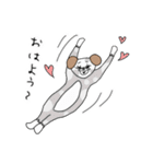 犬っぽい女子（個別スタンプ：14）