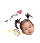 RARASPECIAL①（個別スタンプ：4）