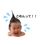 RARASPECIAL①（個別スタンプ：7）