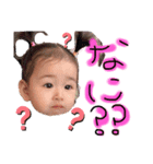 RARASPECIAL①（個別スタンプ：8）