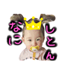 RARASPECIAL①（個別スタンプ：10）