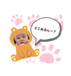 RARASPECIAL①（個別スタンプ：11）