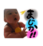 RARASPECIAL①（個別スタンプ：12）