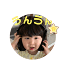 のどかのスタンプ✨7（個別スタンプ：2）