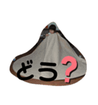 のどかのスタンプ✨7（個別スタンプ：3）