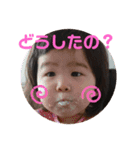 のどかのスタンプ✨7（個別スタンプ：7）