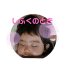 のどかのスタンプ✨7（個別スタンプ：14）