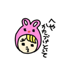 関西弁の怒りうさ着（個別スタンプ：3）