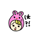 関西弁の怒りうさ着（個別スタンプ：9）