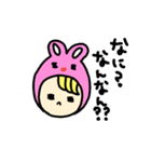 関西弁の怒りうさ着（個別スタンプ：12）