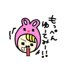 関西弁の怒りうさ着（個別スタンプ：16）