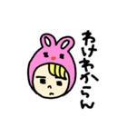 関西弁の怒りうさ着（個別スタンプ：17）