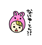 関西弁の怒りうさ着（個別スタンプ：18）