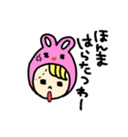 関西弁の怒りうさ着（個別スタンプ：20）