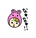 関西弁の怒りうさ着（個別スタンプ：22）