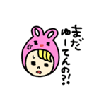 関西弁の怒りうさ着（個別スタンプ：24）