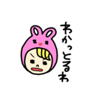 関西弁の怒りうさ着（個別スタンプ：28）