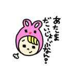 関西弁の怒りうさ着（個別スタンプ：29）