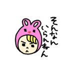 関西弁の怒りうさ着（個別スタンプ：30）