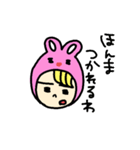 関西弁の怒りうさ着（個別スタンプ：31）
