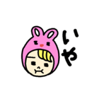 関西弁の怒りうさ着（個別スタンプ：32）