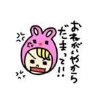 関西弁の怒りうさ着（個別スタンプ：35）
