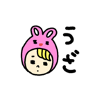 関西弁の怒りうさ着（個別スタンプ：36）