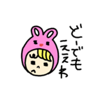 関西弁の怒りうさ着（個別スタンプ：38）
