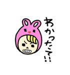 関西弁の怒りうさ着（個別スタンプ：40）