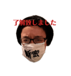 My  wife Lai Lai．（個別スタンプ：3）
