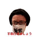 My  wife Lai Lai．（個別スタンプ：5）
