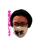 My  wife Lai Lai．（個別スタンプ：6）