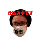 My  wife Lai Lai．（個別スタンプ：8）