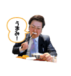材料屋のワカス（個別スタンプ：4）