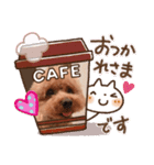 トイプードル ロン君（個別スタンプ：8）