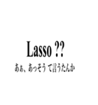 日常で使える統計・数学用語（個別スタンプ：9）