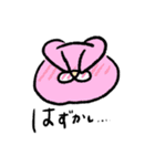 ゆる〜〜いどうぶつたち（個別スタンプ：4）