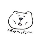 ゆる〜〜いどうぶつたち（個別スタンプ：6）