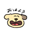 ゆる〜〜いどうぶつたち（個別スタンプ：9）