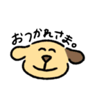 ゆる〜〜いどうぶつたち（個別スタンプ：11）