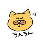 ゆる〜〜いどうぶつたち（個別スタンプ：13）