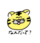 ゆる〜〜いどうぶつたち（個別スタンプ：17）