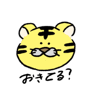 ゆる〜〜いどうぶつたち（個別スタンプ：18）