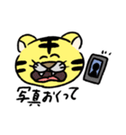 ゆる〜〜いどうぶつたち（個別スタンプ：19）