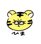 ゆる〜〜いどうぶつたち（個別スタンプ：20）