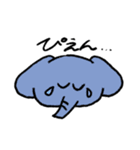 ゆる〜〜いどうぶつたち（個別スタンプ：27）