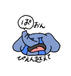 ゆる〜〜いどうぶつたち（個別スタンプ：28）